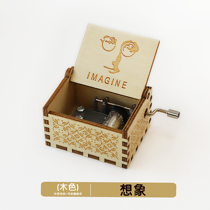 wood-imagine