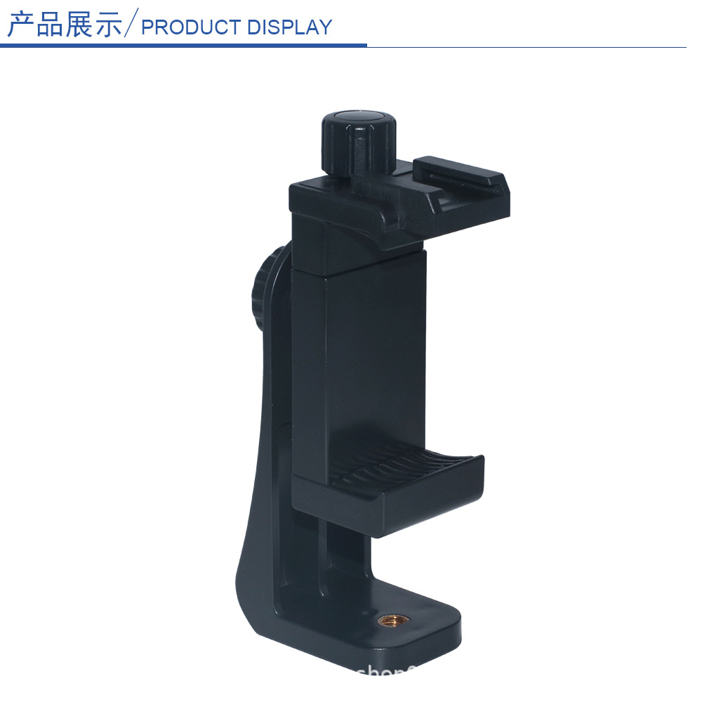 With hot shoe clip