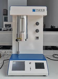 SLPC100台式油颗粒计数器用于检测油中污染物颗粒的浓度 - Product Image 2