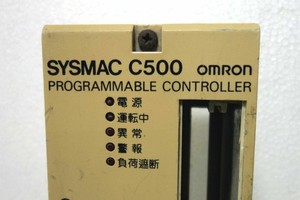 Controlador de programación PLC de unidad de CPU Plc SYSMAC C500CPU11V13G2C3CPU11V1 nuevo y Original - Product Image 4