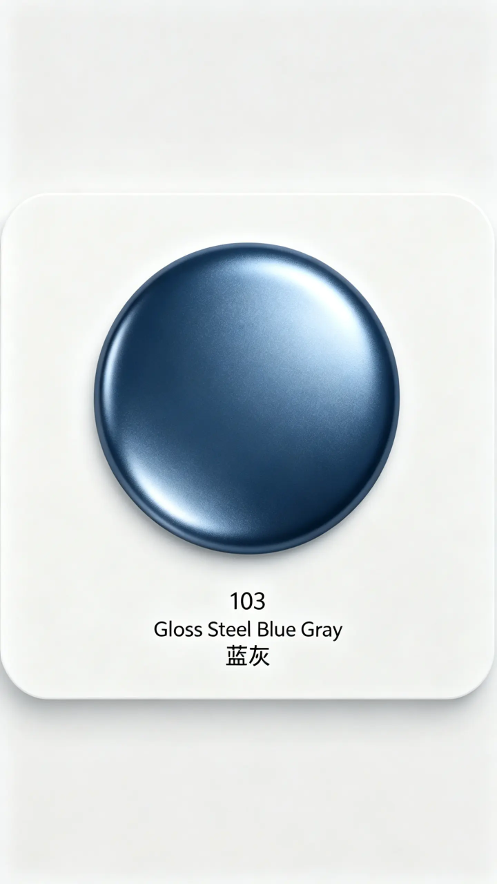 Gloss Steel Blue Gray