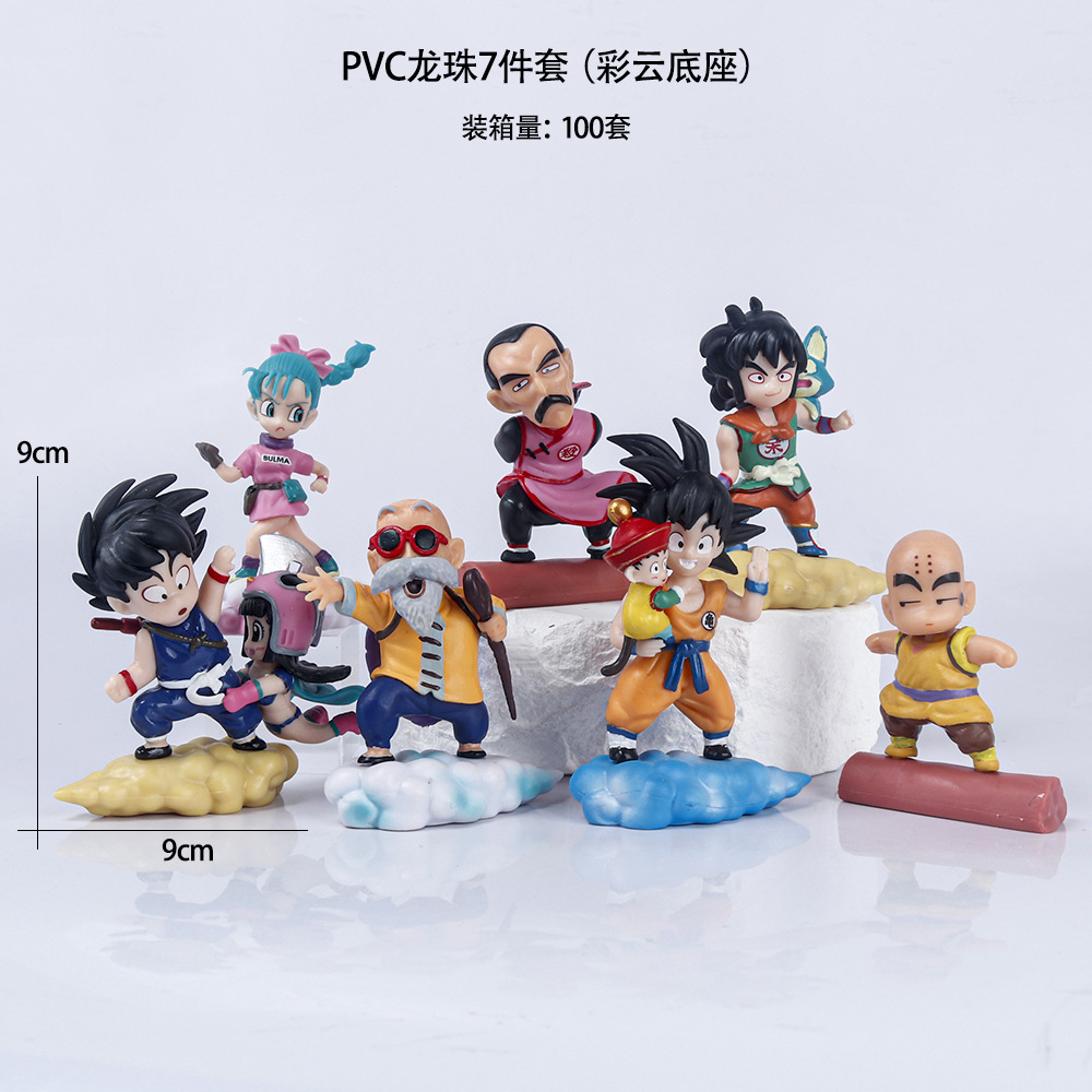 108 dragon ball 7-piece set-colorful cloud base
