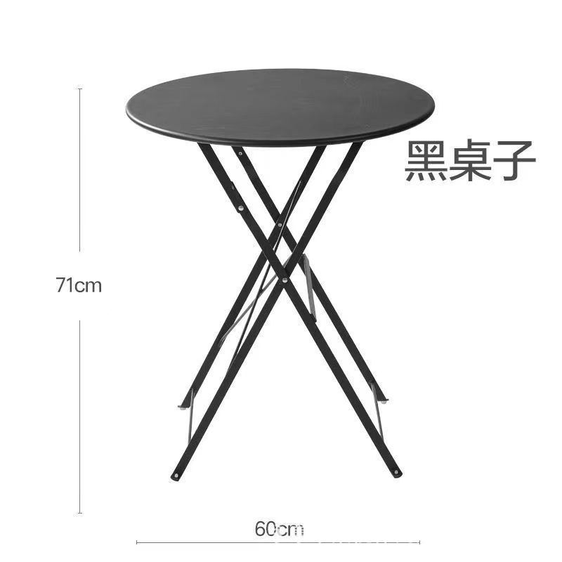 Starlight black-single table