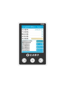 ALIENTEK P100 Offline-Downloader STM32 STM8 N76E GD32 Offline-Buernen programmierte Burning - Product Image 1
