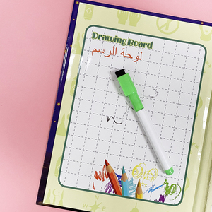 Koreanische Lernmaschine Audio Sprechen Lesen Smart Pen Aufwachsen Bücher Sprechen Stift Für Kinder Buch - Product Image 5