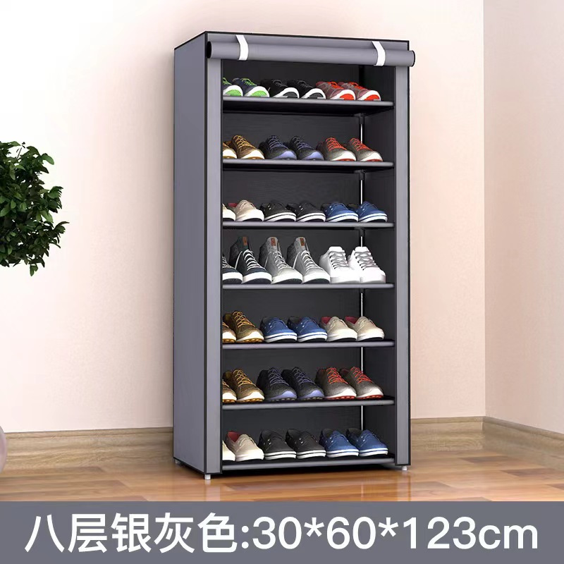 Silver-gray shoe cabinet with 8 shelves