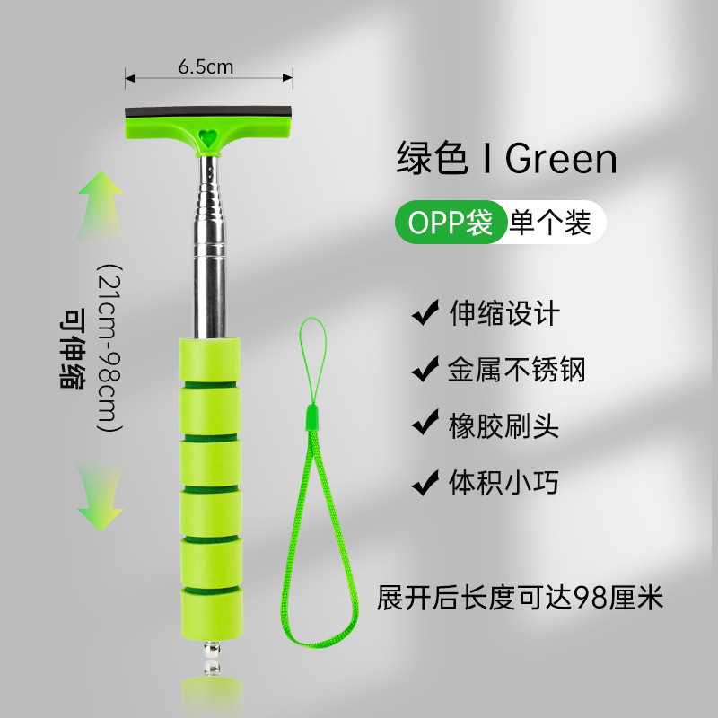 Passez au vert