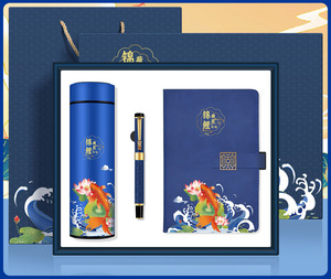 ชุดของขวัญ2023สินค้าใหม่งานพิมพ์โลโก้ตามสั่งชุดของขวัญสำหรับธุรกิจส่งเสริมการขายแบบหรูหรา - Product Image 4