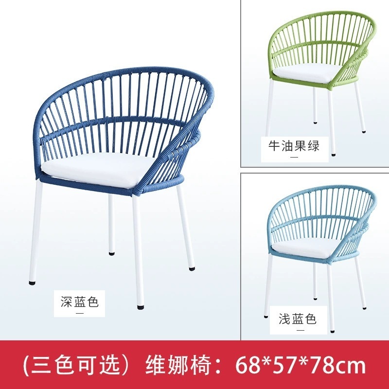 Chaise Vina simple (trois couleurs en option)
