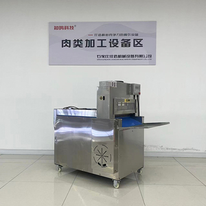 Mới công nghiệp-lớp 304 thép không gỉ thương mại đông lạnh thịt <span class=keywords><strong>Slicer</strong></span> với điều chỉnh độ dày và hoạt động tự động - Product Image 5