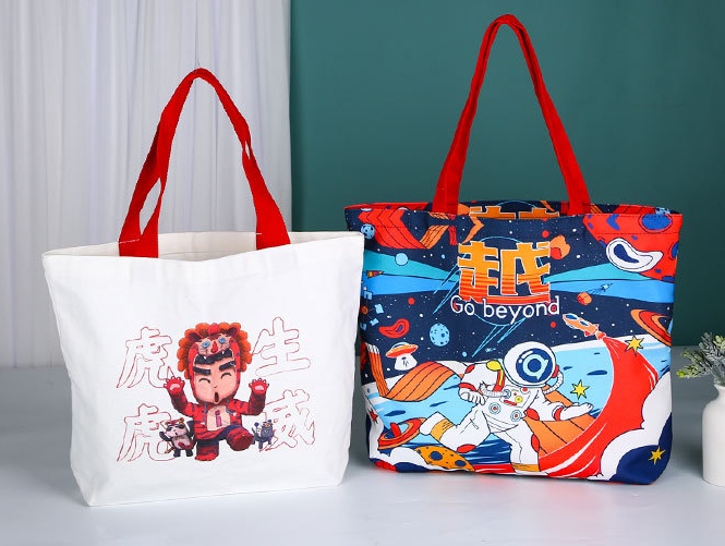 กระเป๋าทรงสี่เหลี่ยมพิมพ์ลายสองด้าน