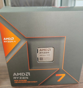AMD R7 8700G kutulu 8 çekirdekli 4.2GHz soket AM5 65W AMD Radeon 780M 16 konuları kadar 5.1 GHz Max Boost 16 MB L3 PCIe4.0 oyun PC - Product Image 6
