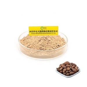 Hạt giống của Sterculia thuyền-fruited giàu chất dinh dưỡng scaphium scaphigerum - Product Image 1