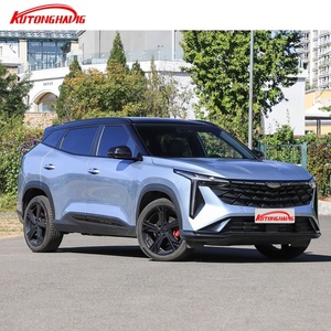 2025 for Geely Boyue 1.5 TDスマートエディション新しいユーロVIコンパクトSUV 5ドア5シーターR18タイヤレザーシートマニュアルAWD左ターボ - Product Image 4