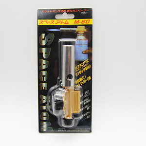 Toàn Bộ bán nhà máy lớn BBQ cắm trại mạnh mẽ nhất ngọn lửa butan Torch nhẹ hơn butan Torch - Product Image 6