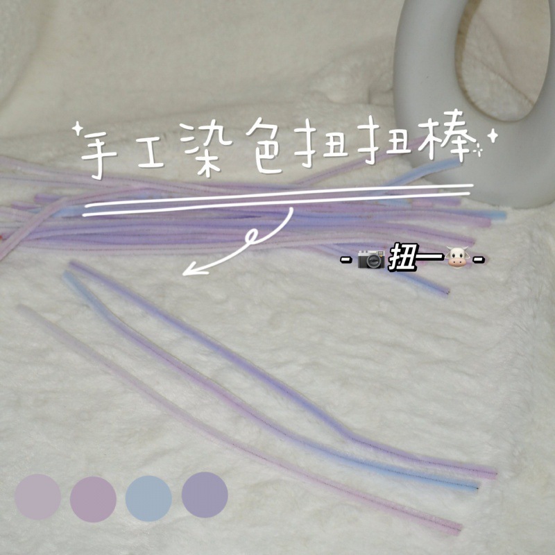 7 pink-white gradient