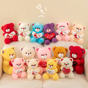 New Arrival Valentine's Day Cute Stuffed Teddy Bear with Heart Soft Plush <strong>Toy</strong> Gift for Girls Cartoon Style PP Cotton Filling - Product Image 2
