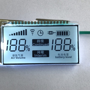 Werkseitig maßge schneiderte HTN blau weiß 7 Segment LCD-Anzeige modul Bildschirm positiv negativ trans flektiv für Instrumenten messer