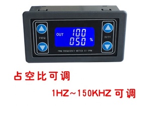 XY-<strong>PWM</strong> <strong>PWM</strong> <strong>pulse</strong> frequency duty ratio adjustable module square wave rectangular wave signal generator - Product Image 6