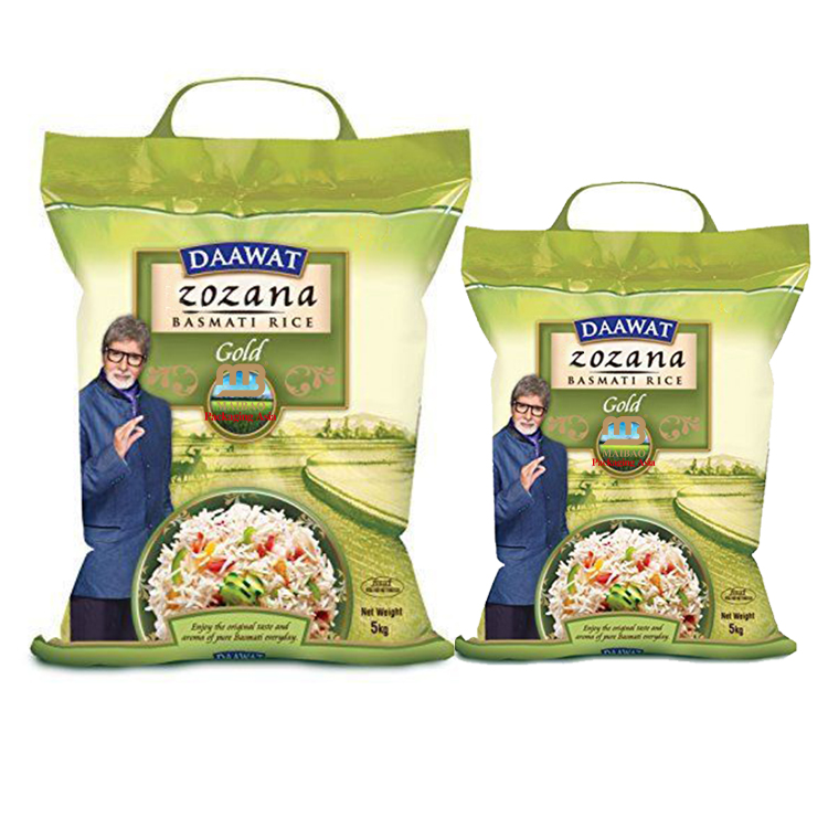 for rice