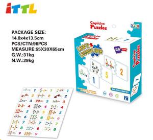 ITTL, recién llegado, juguetes educativos para edades tempranas baratos, rompecabezas geométrico de dinosaurio, herramienta de aprendizaje de configuración geométrica - Product Image 3