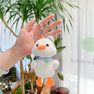 Kore versiyonu sevimli küçük beyaz ördek kız küçük kalp kolye çanta uğuru peluş oyuncak bebek stres giderici için - Product Image 4