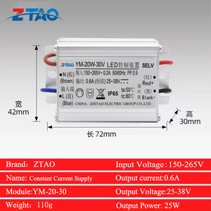 Constant Current <strong>LED</strong> Driver Waterproof IP67 1W 3W <strong>5W</strong> 10W 20W 30W 36W 50W 100W AC 100V-240V Input 110V 220V Lighting Transformer - Product Image 2