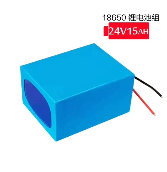 24v 15ahバッテリー充電式186506S5Pリチウムバッテリーパックforweeder