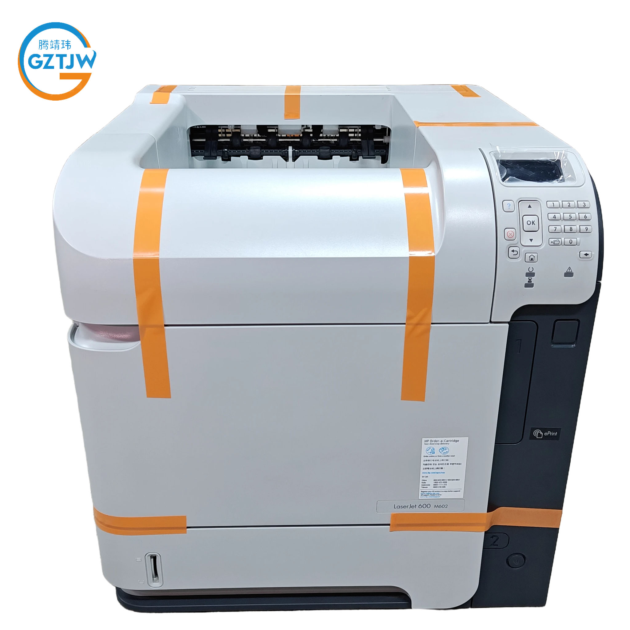 Impresora láser M602N sin dúplex