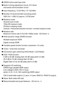 โมดูลกล้อง2MP IMX290 MIPI HD ช่วงไดนามิกกว้างโมดูลกล้องแสงดาว - Product Image 3