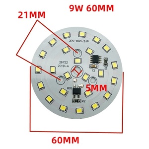 アルミニウムPCB回路基板3W5W 9W 12W 15W 18W SMDLEDチップダウンライトモジュールボードLED電球光源 - Product Image 4