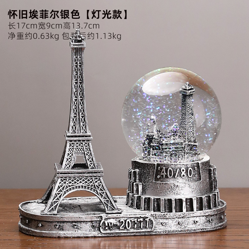 Vintage Eiffel Silver - Versión Iluminada
