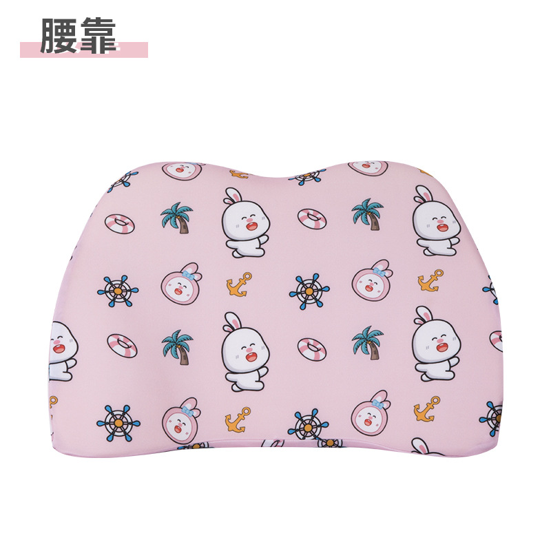 ที่พยุงเอวกระต่าย