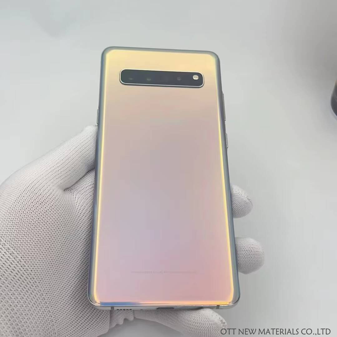 Colorful