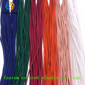 定制批发扁平圆形面罩带耳环线耳绳环弹性面罩耳环 - Product Image 2