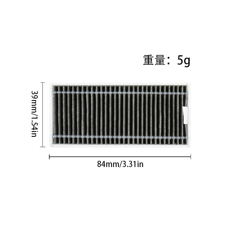 Activated carbon filter*1