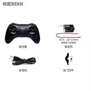 无线电链接T8S迷你8通道2.4千兆赫遥控发射器R8EF RX遥控器，适用于初级遥控无人驾驶飞机汽车船 - Product Image 6