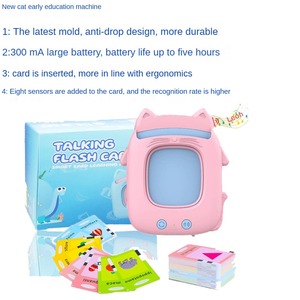 Macchina per la prima educazione dei bambini protezione degli occhi e macchina per l'apprendimento della lettura in diverse lingue per bambini - Product Image 6