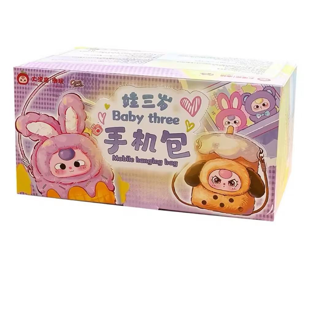 un ensemble/6 pièces