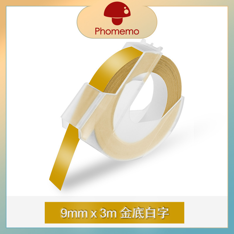 Gold background with white lettering, 9mm*3m