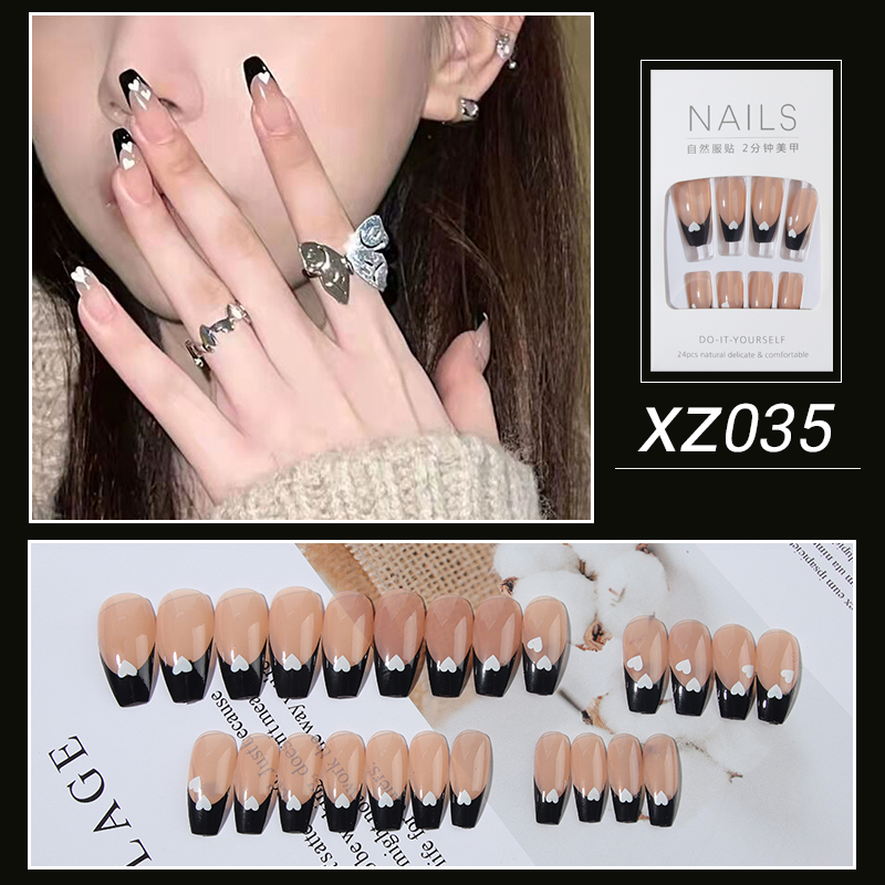 XZ035