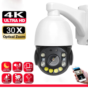 เลเซอร์อินฟาเรดแอพโลหะ8MP ติดตามอัตโนมัติ4K 20X ออปติคัลซูม360 ° 2ทางเสียง POE PTZ IP สปีดกล้องวิดีโอแอป - Product Image 2