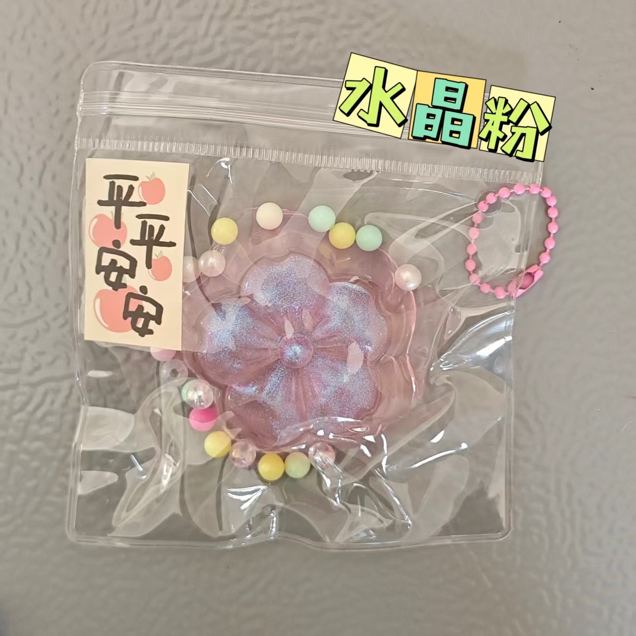 Gourmet pinpin-pink osmanthus
