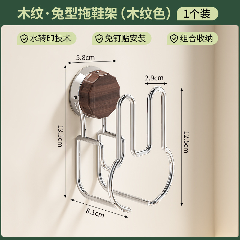 สีลายไม้