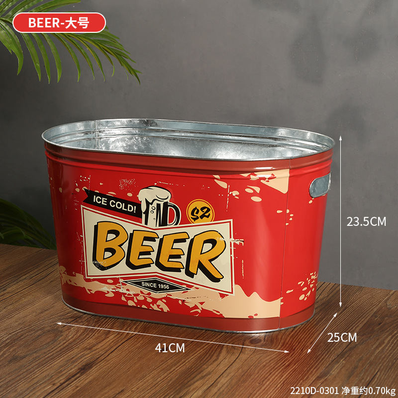 2210d-0301 -- bière-grande taille