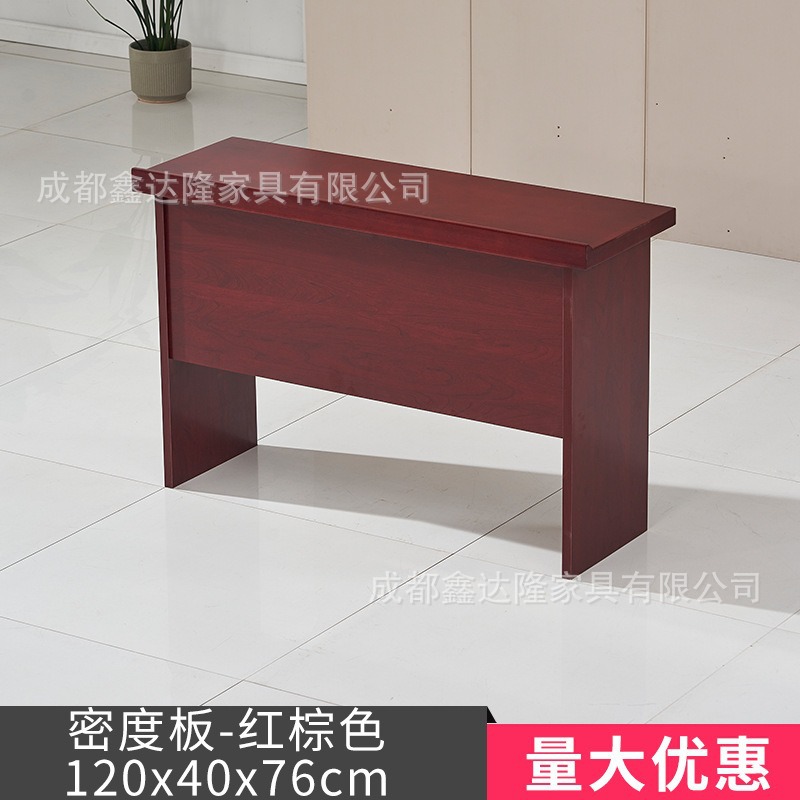 สติกเกอร์หนังลายเพ้นท์คู่ ขนาด 1.2 เมตร สีน้ำตาลแดง