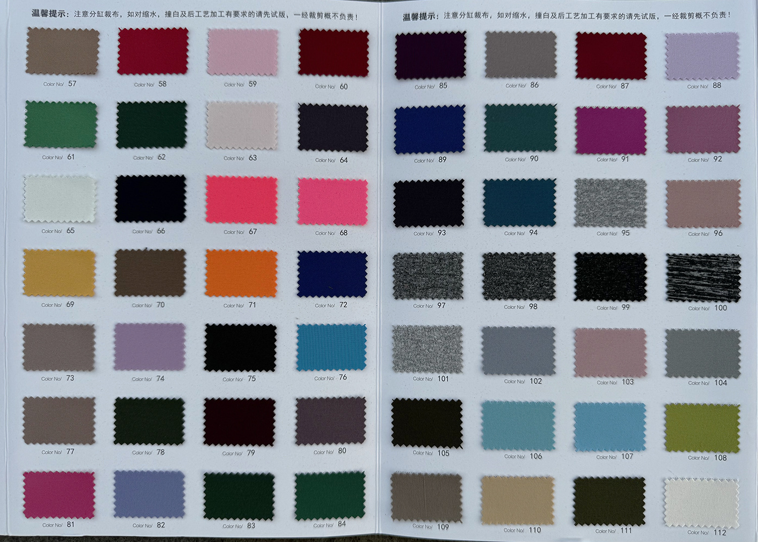 COLOR CARD