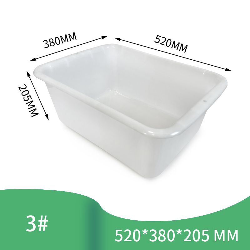 3#520*380*205