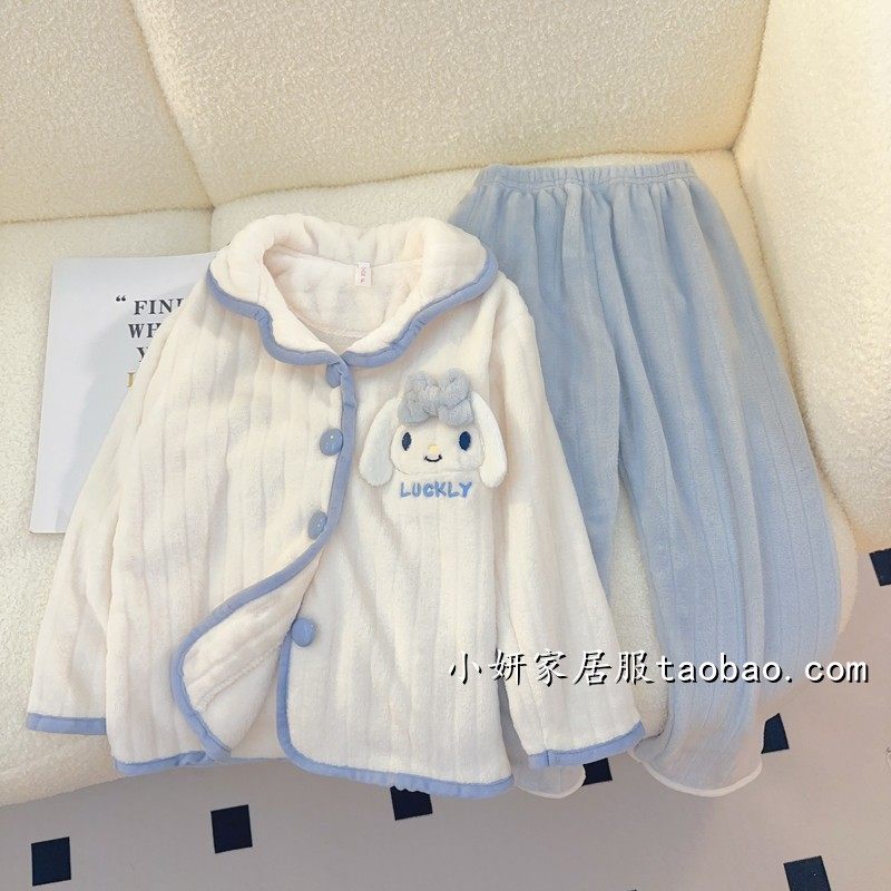 Blue cardigan jade dog set