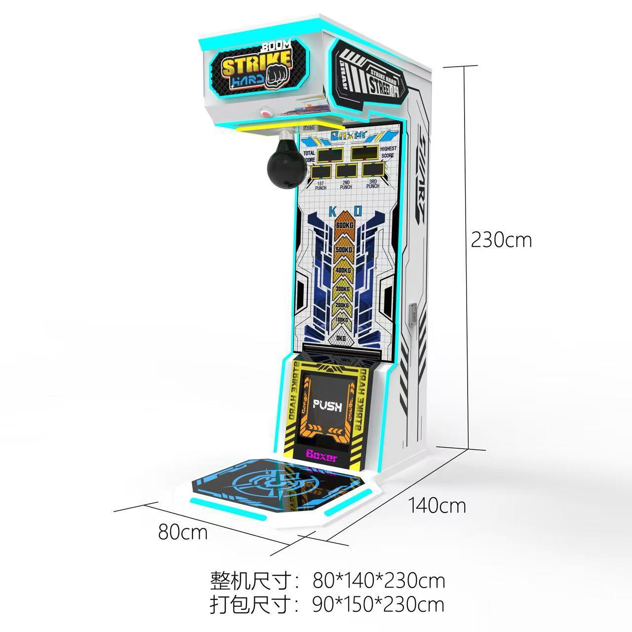 Boxing machine model j